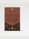 Enveloppe Carte De Visite Monogram Card Wallet Tan - LOUIS VUITTON - BALAAN 5