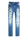 Destroyed Slim Fit Denim Jeans Medium Blue - GIVENCHY - BALAAN 2