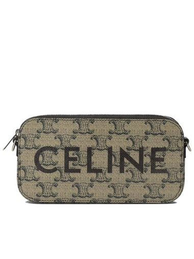 Triomphe Horizontal Pouch Bag Beige - CELINE - BALAAN 1