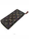 women s long wallet - LOUIS VUITTON - BALAAN 5