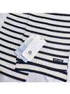 Striped Wool Muffler White - SAINT JAMES - BALAAN 3