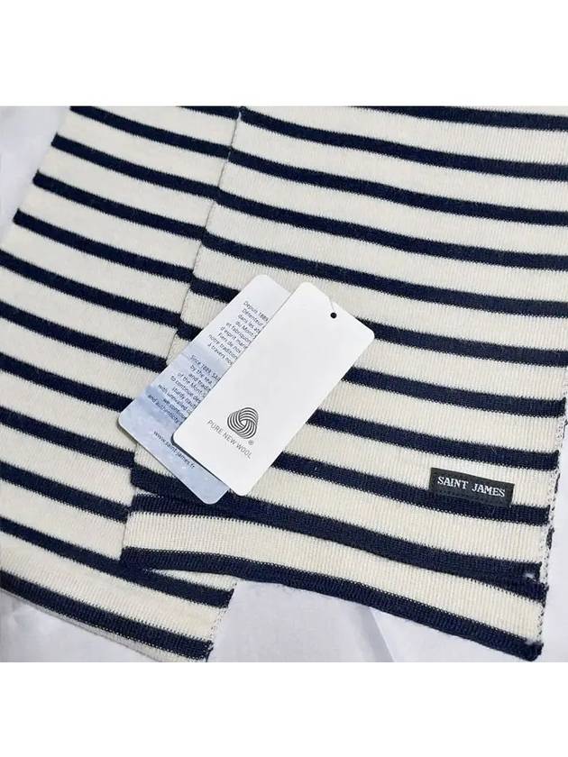 Striped Wool Muffler White - SAINT JAMES - BALAAN 3