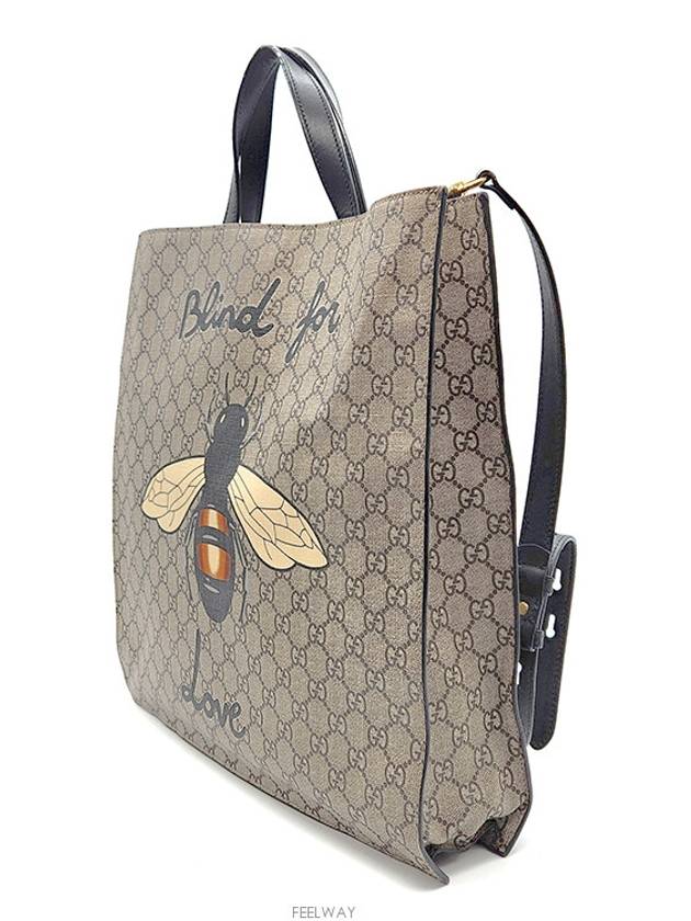 men tote bag - GUCCI - BALAAN 2