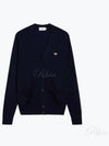 Tricolor Fox Patch Classic Cardigan Navy - MAISON KITSUNE - BALAAN 2