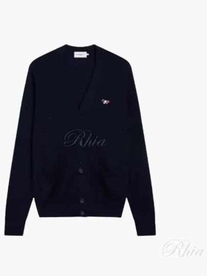 Tricolor Fox Patch Classic Cardigan Navy - MAISON KITSUNE - BALAAN 2