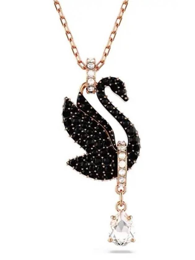 Iconic Swan Pendant Necklace Black Rose Gold - SWAROVSKI - BALAAN 2