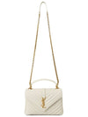 College Medium in Quilted Leather Shoulder Bag Blanc Vintage - SAINT LAURENT - BALAAN 7