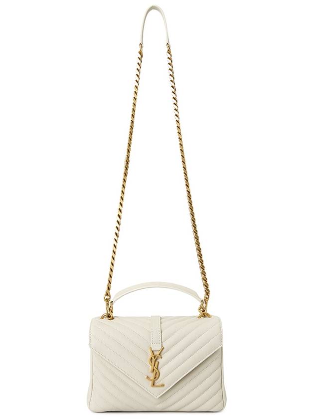 College Medium in Quilted Leather Shoulder Bag Blanc Vintage - SAINT LAURENT - BALAAN 7