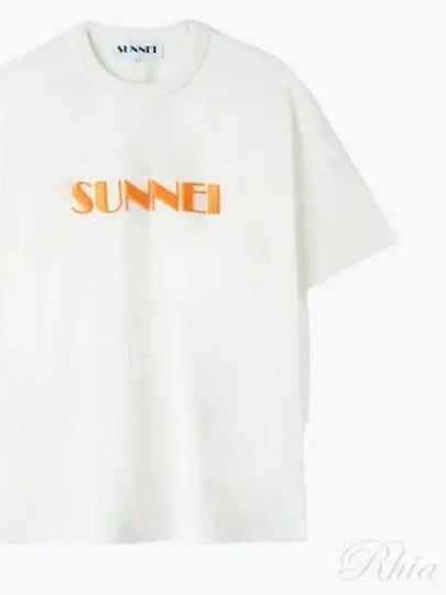 Embroidered Logo Short Sleeve T-Shirt White - SUNNEI - BALAAN 2