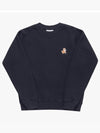 Speedy Fox Patch Comfort Sweatshirt Navy - MAISON KITSUNE - BALAAN 2