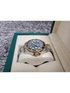 Rolex GMT Master 2 Sword Combi 116713LN - ROLEX - BALAAN 6