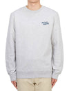 Handwriting Regular Sweatshirt Light Grey Melange - MAISON KITSUNE - BALAAN 2