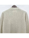 Karin Cotton Cardigan Light Grey - ISABEL MARANT ETOILE - BALAAN 7