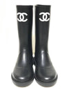 Boots Caoutchouc Black - CHANEL - BALAAN 4