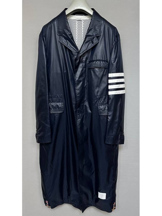 Diagonal armband ripstop coat 3 - THOM BROWNE - BALAAN 1