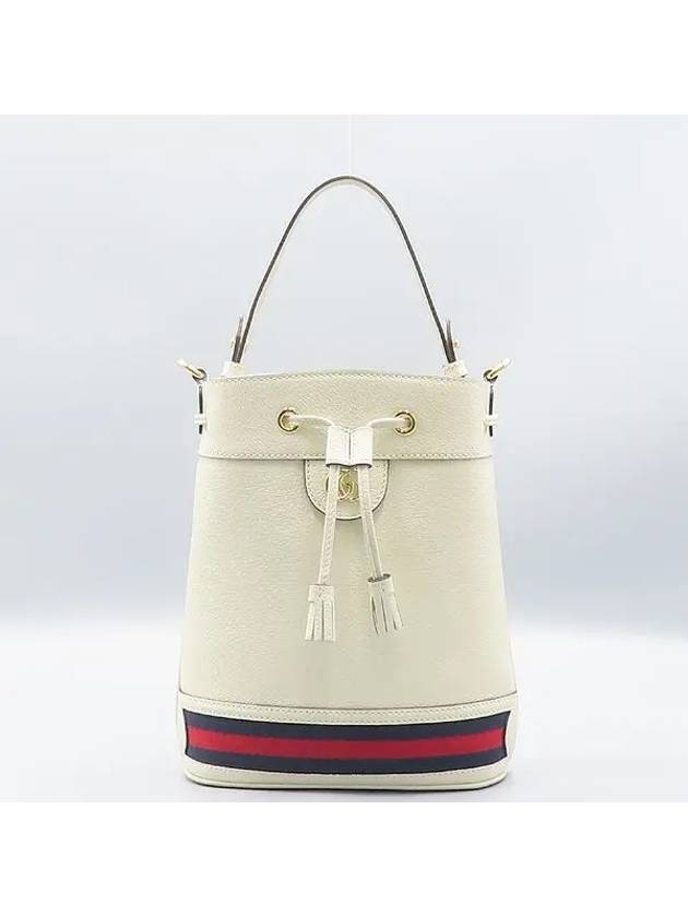 610846 2 WAY bag - GUCCI - BALAAN 2