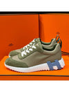 Women's Bouncing Sneakers Khaki Mesh H Sky Logo - HERMES - BALAAN 8