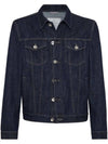 Classic Collar Denim Jacket Lightweight Denim - BRUNELLO CUCINELLI - BALAAN 1