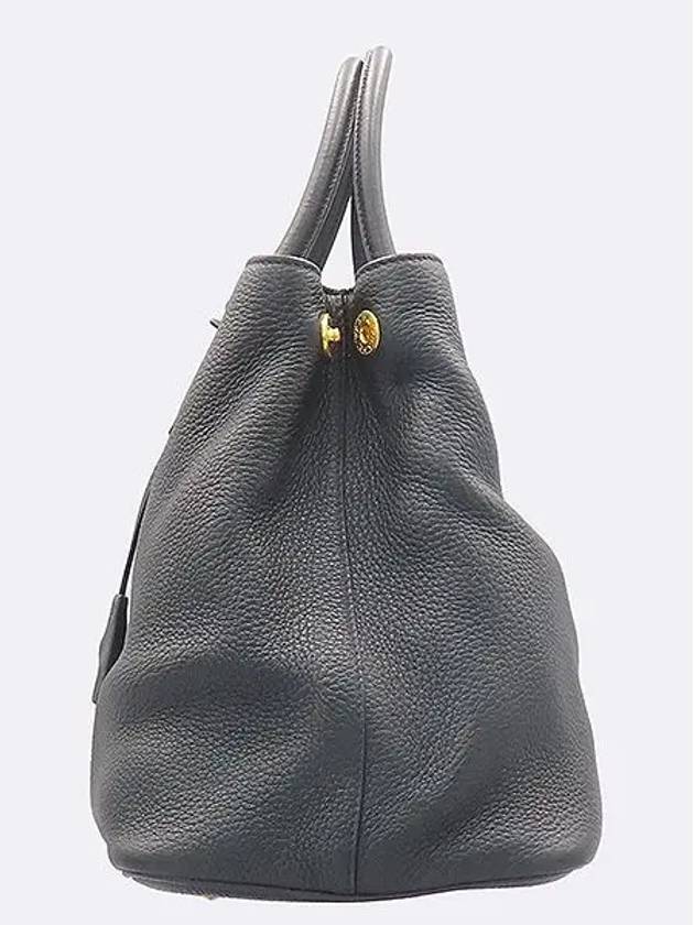 1BA579 2 WAY bag - PRADA - BALAAN 3