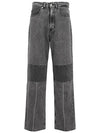 Men's Extended Third Cut Jeans Grey - OUR LEGACY - BALAAN 2