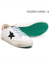 Kids Superstar May Sneakers White GYF00112 F001993 10760 32 210mm - GOLDEN GOOSE - BALAAN 5