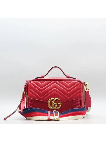 498100 2WAY bag - GUCCI - BALAAN 2