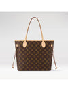 Neverfull MM Monogram Tote Bag Cerise - LOUIS VUITTON - BALAAN 2