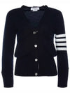 4-Bar V-Neck Cashmere Cardigan Navy - THOM BROWNE - BALAAN 8