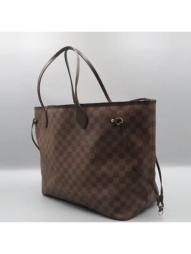 N51106 Shoulder Bag - LOUIS VUITTON - BALAAN 2