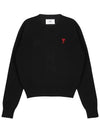 Heart Logo Crew Neck Merino Wool Knit Top Black - AMI - BALAAN 2