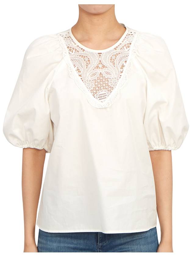 Manico Blouse White - MAX MARA - BALAAN 2