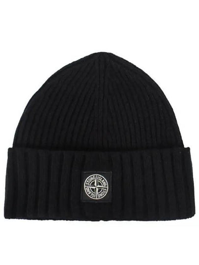 Kids Logo Wool Cashmere Beanie Black - STONE ISLAND - BALAAN 2