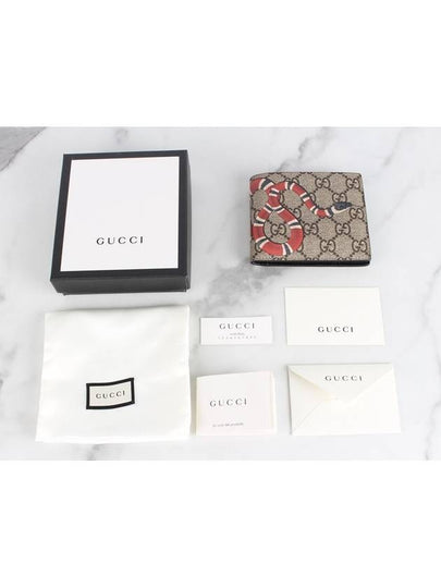 Snake half wallet - GUCCI - BALAAN 2