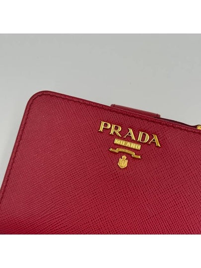 Saffiano Half Wallet Red 1ML225 - PRADA - BALAAN 2