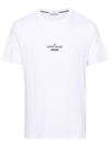 Archivio Cotton Short Sleeve T Shirt White - STONE ISLAND - BALAAN 1