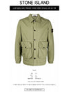 Wappen Patch Parachute Pocket Shirt Jacket Khaki - STONE ISLAND - BALAAN 3