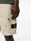 Logo Cotton Slim Cargo Shorts Beige - STONE ISLAND - BALAAN 3