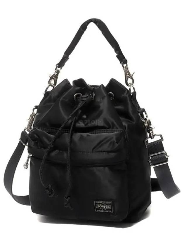 Balloonsac Small Bucket Bag Black - PORTER YOSHIDA - BALAAN 2