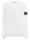 Wappen Patch Crew Neck Sweatshirt White - STONE ISLAND - BALAAN 2