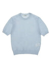 Women's Kid Mohair Sheer Knit Top Light Blue A23ST05FG LB - AURALEE - BALAAN 1