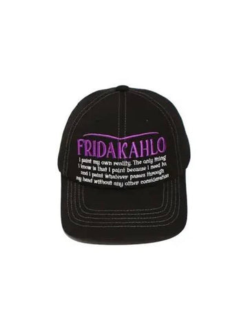 Motivation message cap black - OGARP - BALAAN 1