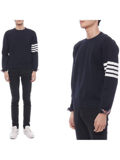 4 Bar Armband Milano Stitch Knit Top Navy - THOM BROWNE - BALAAN 2