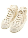 Women's Lauren Lace Mid-Top Sneakers Beige - CHLOE - BALAAN 5