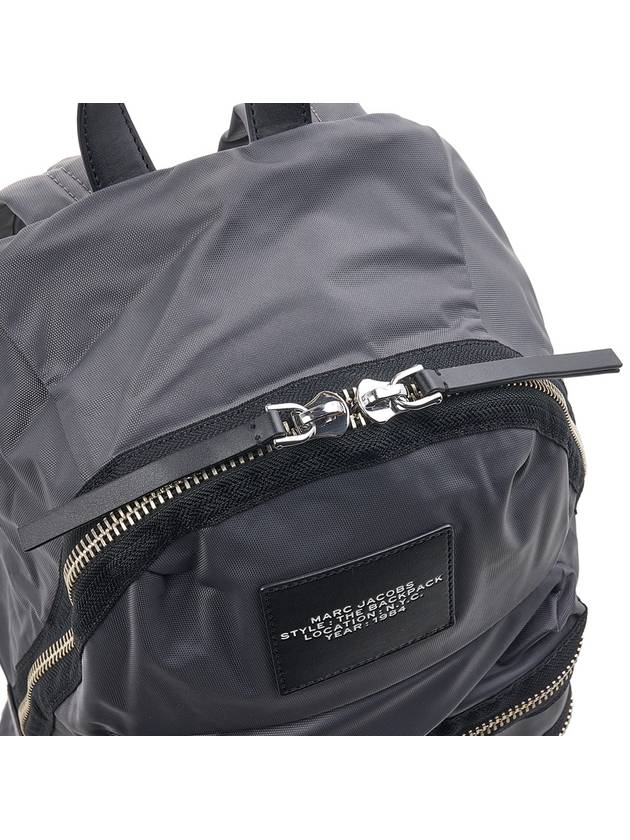 The Biker Large Nylon Backpack Dark Shadow - MARC JACOBS - BALAAN 10