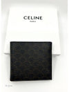 Logo Triomphe Bilford Half Wallet Black - CELINE - BALAAN 2