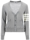 Sustainable Fine Merino Wool 4-Bar Relaxed Fit V-Neck Cardigan Light Grey - THOM BROWNE - BALAAN 2