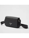 Saffiano Leather Shoulder Bag Black - PRADA - BALAAN 3