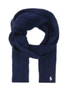 Pony Knit Cotton Scarf Navy - POLO RALPH LAUREN - BALAAN 3