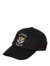 Varsity Tiger Cotton Ball Cap Black - KENZO - BALAAN 2