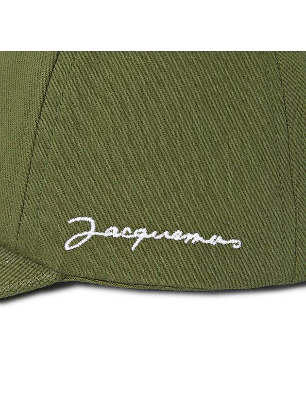 La Casquette Signature Baseball Cap Khaki - JACQUEMUS - BALAAN 7